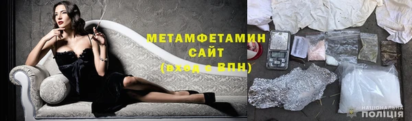 СК Медвежьегорск