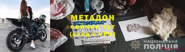 СК Медвежьегорск