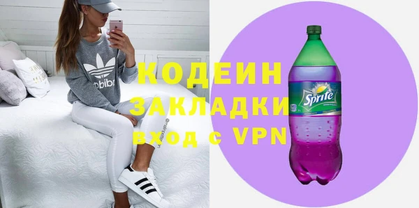 круглые Михайловка