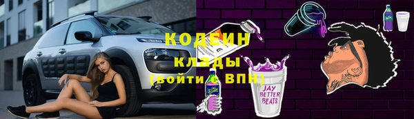 круглые Михайловка