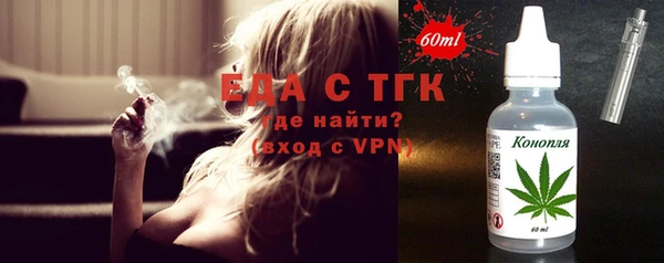 бошки Михайлов