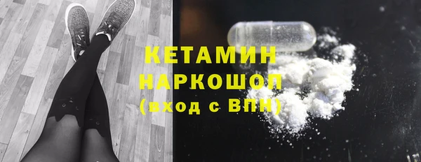бошки Михайлов