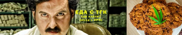 ешки Шилка
