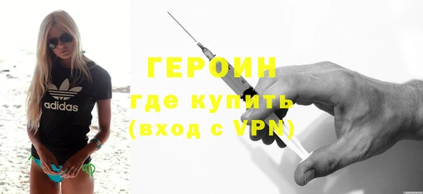 бошки Михайлов