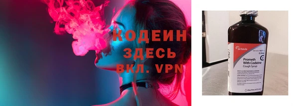 круглые Михайловка