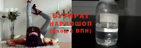 круглые Михайловка