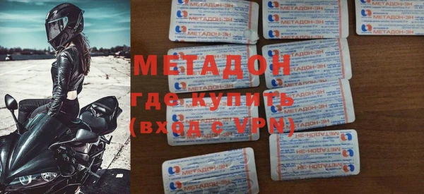 бошки Михайлов