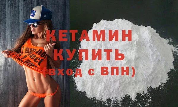 дмт Мегион