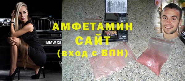 круглые Михайловка