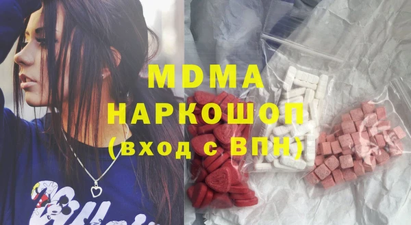круглые Михайловка