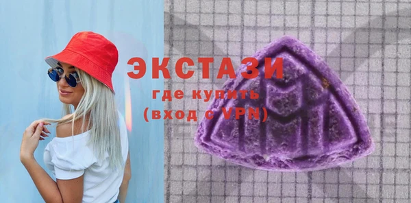 круглые Михайловка