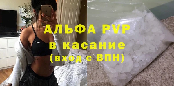 бошки Михайлов