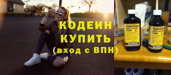 круглые Михайловка