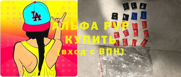 дмт Мегион