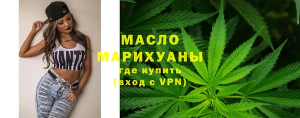COCAINE Шенкурск