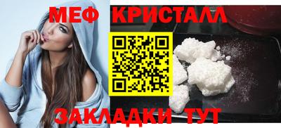 2c-b Абакан