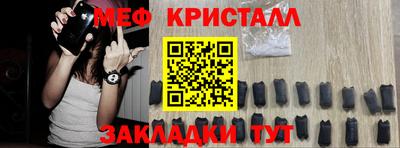кокаин колумбия Балашиха