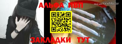 МДМА Гусиноозёрск