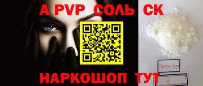 кокаин колумбия Балашиха