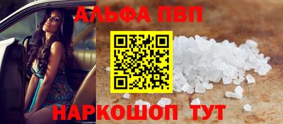 сатива Гусев