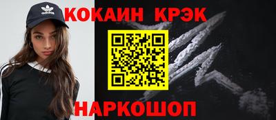 сатива Гусев