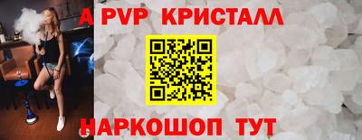 сатива Гусев