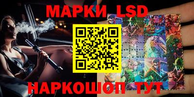 кокаин колумбия Балашиха