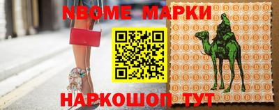 МДМА Гусиноозёрск