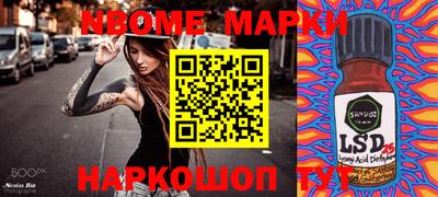 кокаин колумбия Балашиха