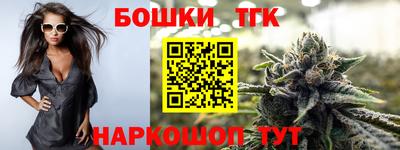МДМА Гусиноозёрск