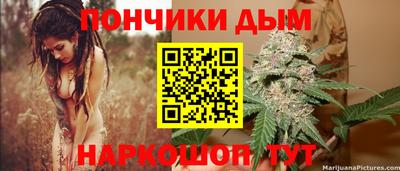 сатива Гусев