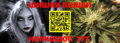 Альфа ПВП Гусь-Хрустальный