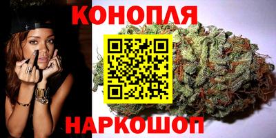 сатива Гусев
