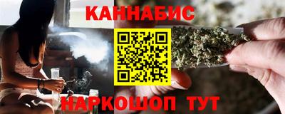 сатива Гусев