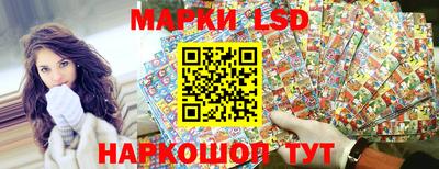 кокаин колумбия Балашиха