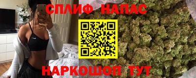 МДМА Гусиноозёрск