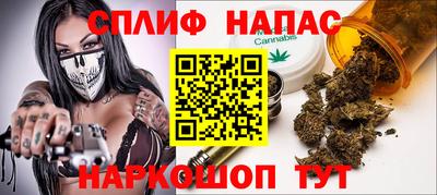 МДМА Гусиноозёрск