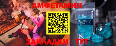 МДМА Гусиноозёрск