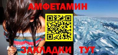 сатива Гусев