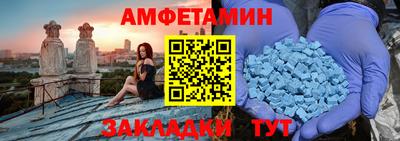 МДМА Гусиноозёрск