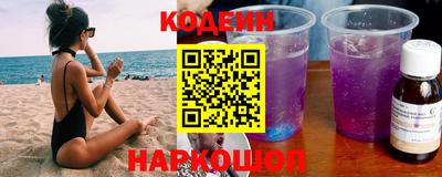МДМА Гусиноозёрск