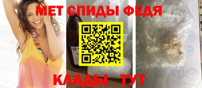 Альфа ПВП Гусь-Хрустальный