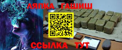 кокаин колумбия Балашиха