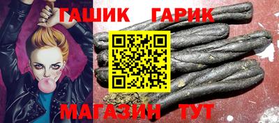 Альфа ПВП Гусь-Хрустальный