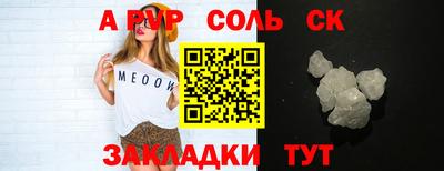 кокаин колумбия Балашиха