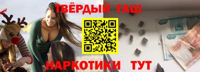 Альфа ПВП Гусь-Хрустальный