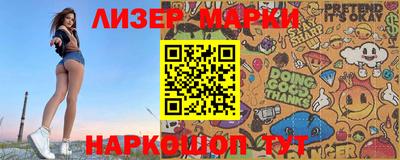 таблы Балахна