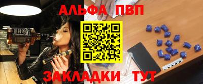 кокаин колумбия Балашиха