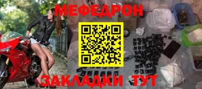Альфа ПВП Гусь-Хрустальный