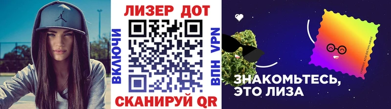 MEGA вход  Армавир  Наркотические марки 1,5мг 